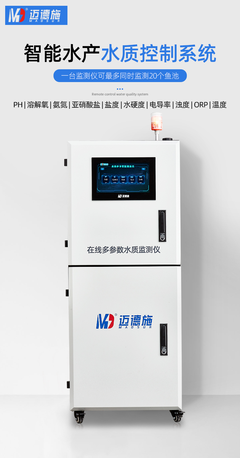 1679643151745397.jpg 在線水產 (1).jpg