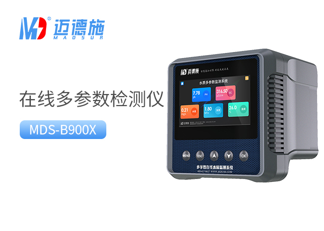 1719820586196826.jpg 多參數.jpg