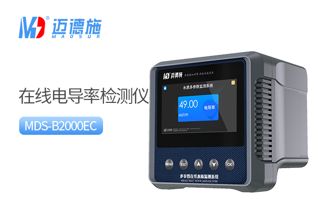 9e301dd5439e1e73906e7abac9665bad_1745290780874086.jpg