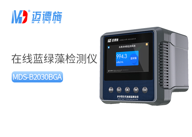 fc8e408b71cda4c38b78789b6405769a_1747719914243418.jpg