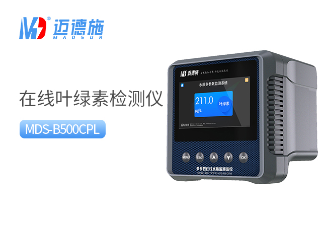 a07c37af8f2080ac33200f97cab69d15_1750492610865334.jpg