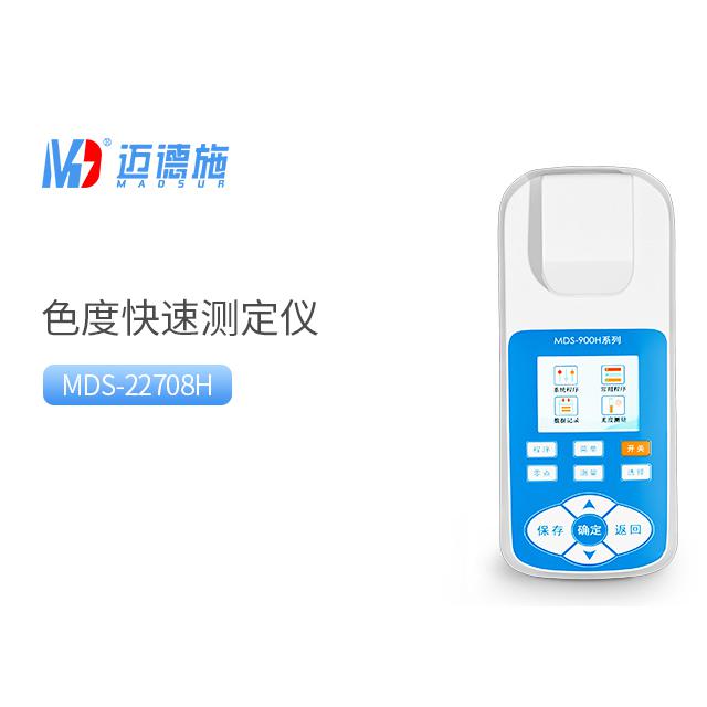 <br />
<b>Notice</b>:  Undefined variable: rowt in <b>C:\phpstudy_pro\WWW\www.nbnnjx.com\product.php</b> on line <b>194</b><br />
